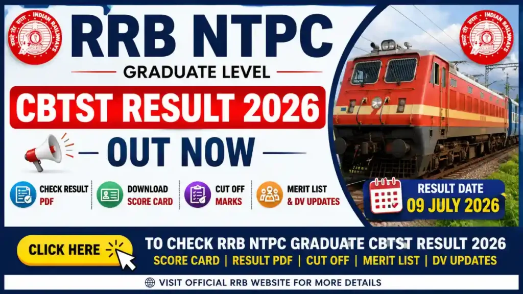 RRB NTPC Result 2026, RRB NTPC CBTST Result, Railway Result, NTPC Graduate Result, RRB Score Card, RRB Merit List, RRB Cut Off, Railway Jobs, Sarkari Result, RRB CBTST, RRB NTPC 2026, Railway Recruitment, Government Jobs, Result Update, RRB DV