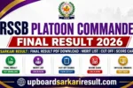 RSSB Platoon Commander Final Result 2026, RSSB Platoon Commander Result 2026, RSSB Platoon Commander Final Result, RSSB Platoon Commander Merit List 2026, RSSB Platoon Commander Cut Off 2026, RSSB Platoon Commander Score Card, RSSB Platoon Commander Final Answer Key, RSSB Platoon Commander Recruitment 2025, RSSB Platoon Commander Vacancy 2025, RSSB Platoon Commander Notification PDF, RSSB Result 2026, Rajasthan Platoon Commander Result, Rajasthan Staff Selection Board Result, RSSB Latest Result, RSSB Recruitment, RSSB Result PDF Download, Rajasthan Government Jobs, Rajasthan Police Recruitment, Sarkari Result, Sarkari Result 2026