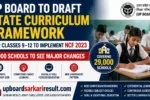 UP Board, UP Board News, UPMSP, UP Board Curriculum 2026, State Curriculum Framework, SCF Uttar Pradesh, NCF 2023, National Curriculum Framework 2023, NEP 2020, UP Board Class 9, UP Board Class 10, UP Board Class 11, UP Board Class 12, UP Board Latest News, UP Education News, UP School News